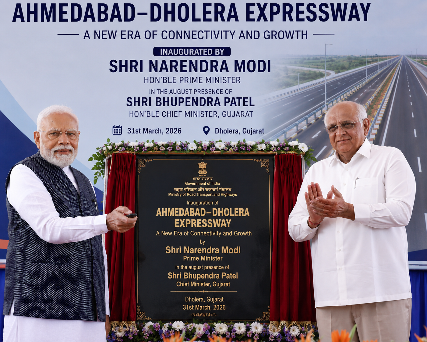 Ahmedabad-Dholera Expressway Inauguration by Prime Minister